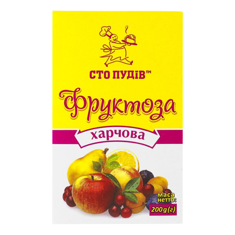 Фруктоза Сто пудів 200г